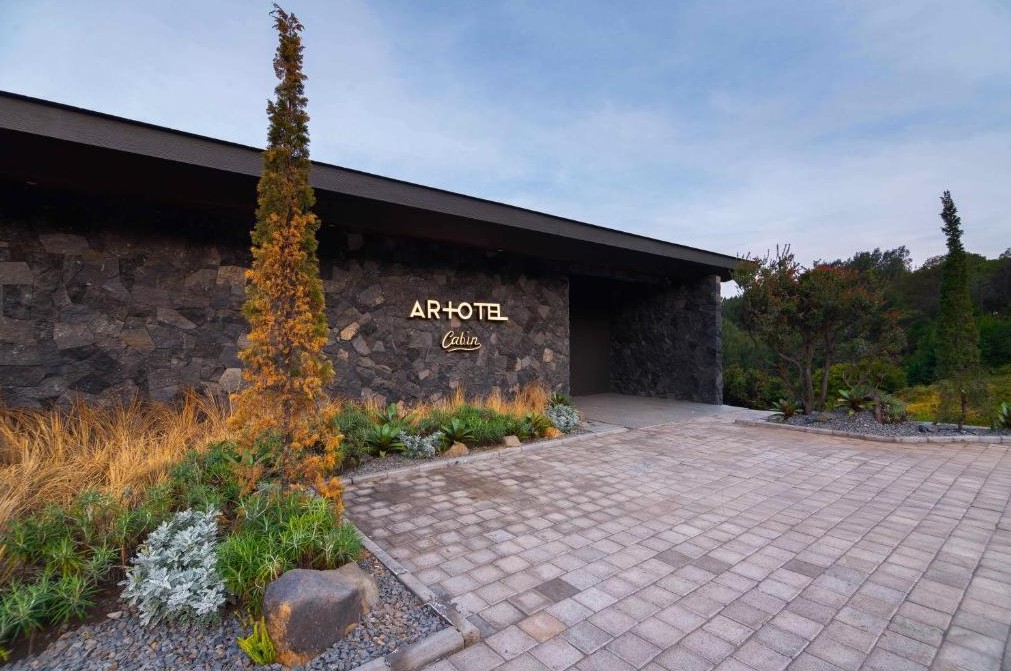 Artotel cabin bromo price